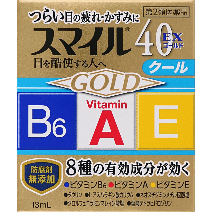 Nước nhỏ mắt SMILE siêu dưỡng 40 EX GOLD Nhật Bản 13ml dưỡng mắt, chống mờ, mỏi mắt, bổ sung vitamin Japmall