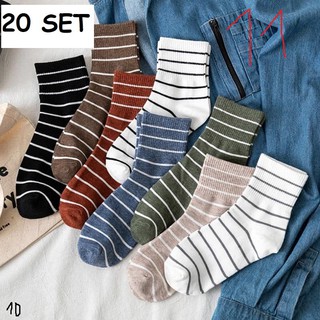 Set tất order taobao