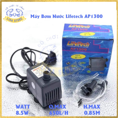 Máy bơm nước hồ cá dạng nằm Lifetech AP1300 - Máy bơm chìm bể cá Ap1300