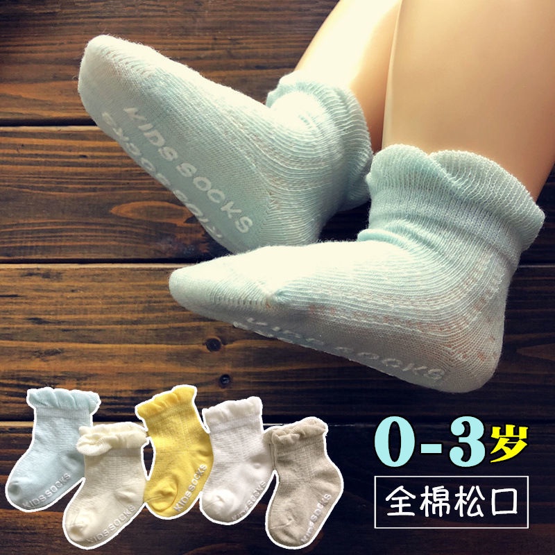 Vớ Cotton Trơn Mỏng Mùa Xuân Thu Cho Bé Sơ Sinh 0-3 - 6-12 Tháng 1 Tuổi 3 Tuổi