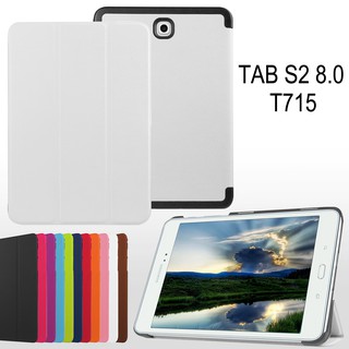 Bao da điện thoại bằng PU chất lượng cao cho Samsung Galaxy Tab S2 8.0 T710 T715