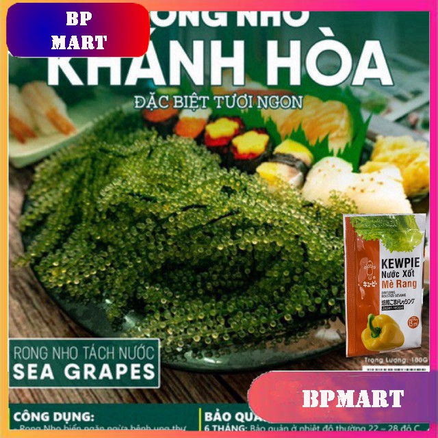 Combo 1 Gói Rong Nho Tách Nước Khánh Hoà 25Gr + 1 Gói Mè Rang 15ml