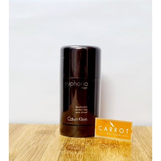 Lăn khử mùi nam ck euphoria men 75ml