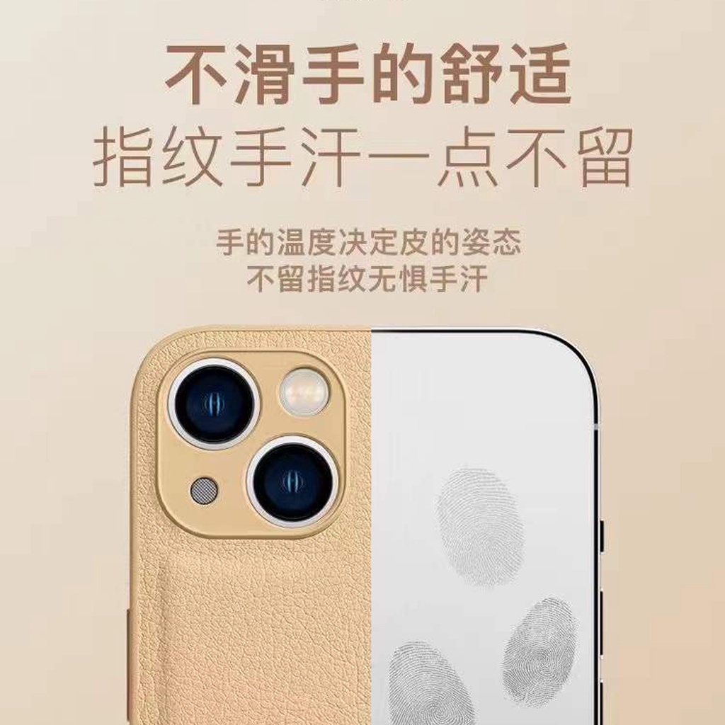Ốp Điện Thoại Da Sang Trọng Cho Iphone 11 12 Pro Max 11 Pro 12 Pro 13 Pro 11Pro Max 13 Pro Max