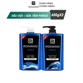 Combo Dầu gội và Sữa tắm Romano 650g/chai Force