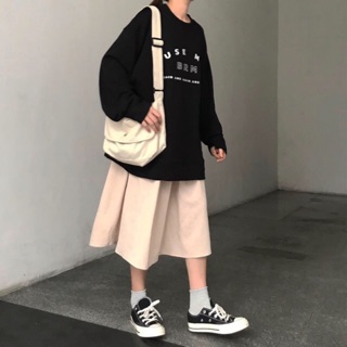 Áo Sweater BRM SS2 “ USE ME “