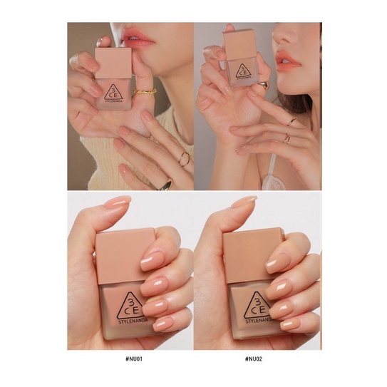 3CE - Nude Nail Lacquer #NU01, #NU02 | sơn móng tay màu nude