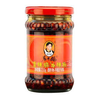 Sa tế ớt giòn cay Laoganma 210g B090618