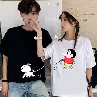 Áo cặp đôi nam nữ in hình Shin dắt chó
