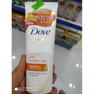 Sữa rửa mặt Dove beauty serum Nhật