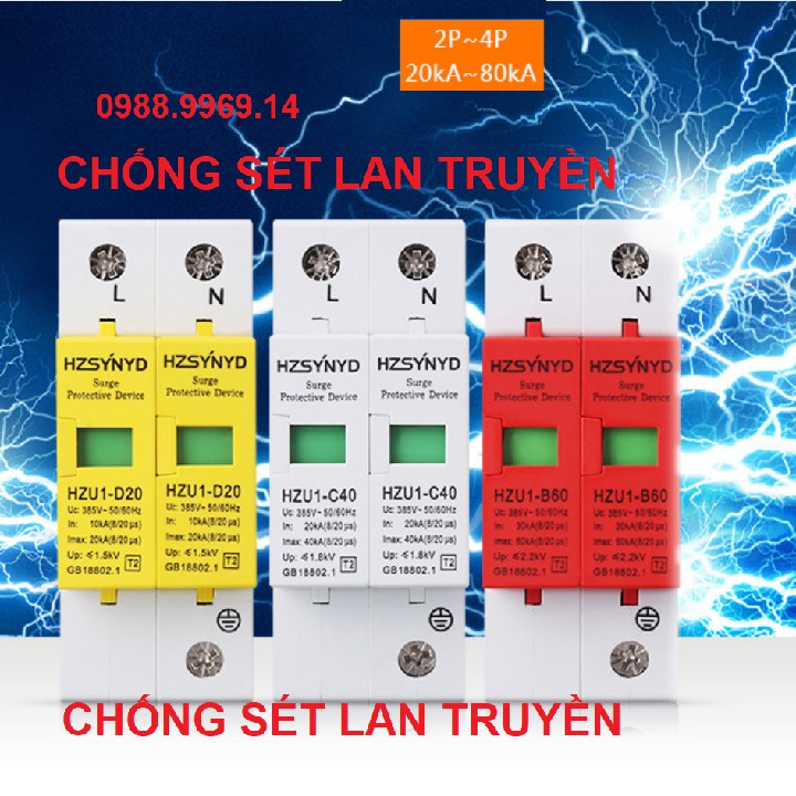CHỐNG SÉT LAN TRUYỀN AC 220V
