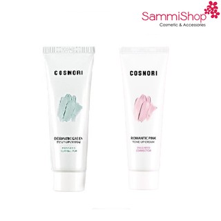 Kem nâng tông Cosnori  Tone Up Cream 50ml