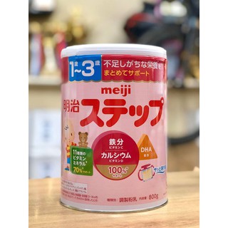 Sữa Meiji 1-3/9 Nhật Bản 800gr