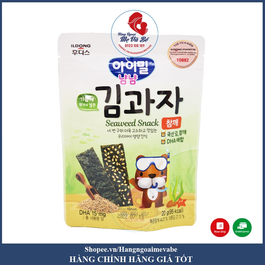 Snack ildong, Snack rong biển tách muối dạng túi zip cho bé ăn dặm