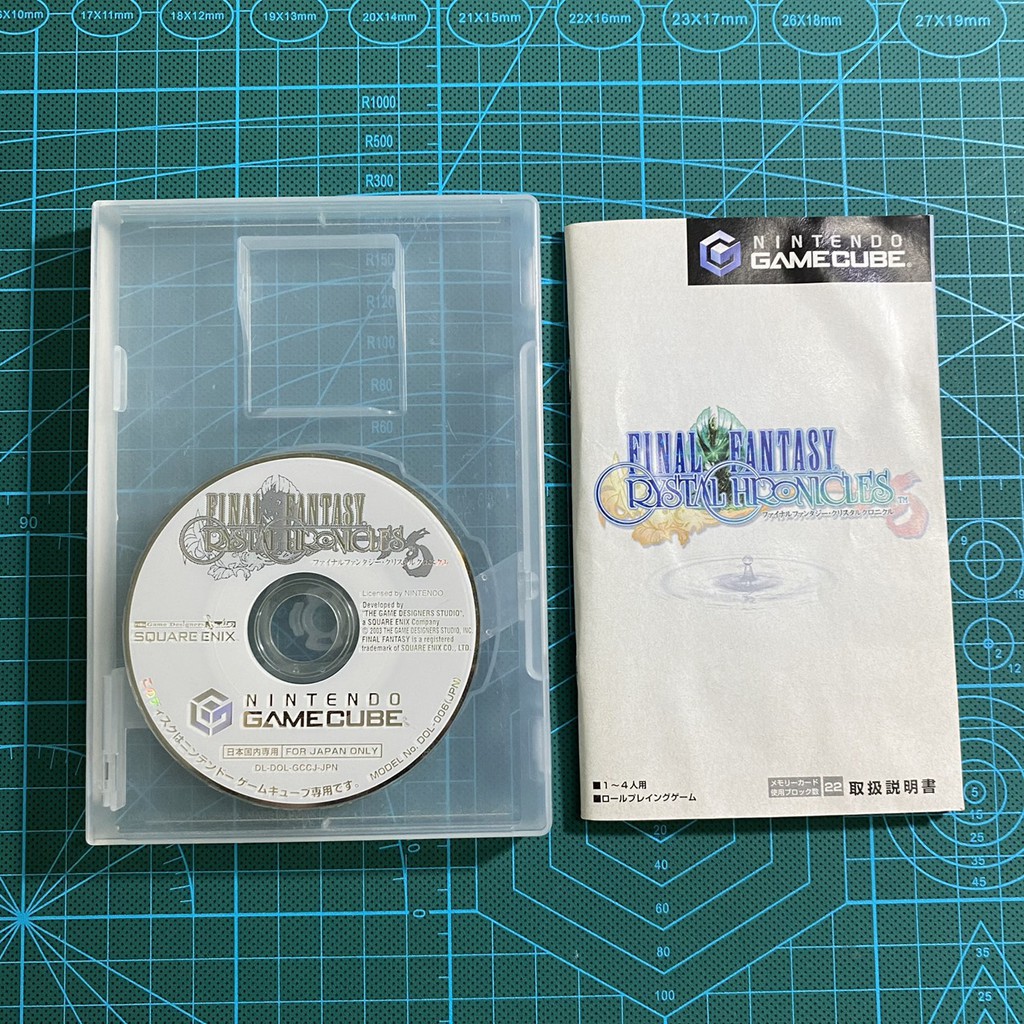 Gamecube Final Fantasy Crystal Chronicles (JP)