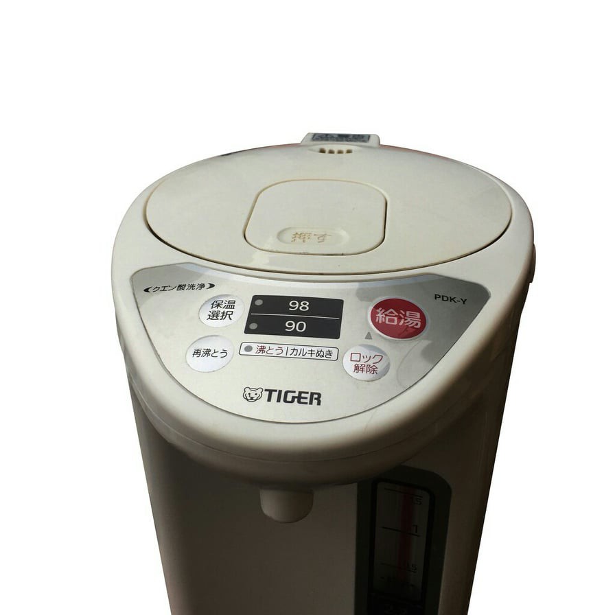 Bình Thuy Tiger 2L2