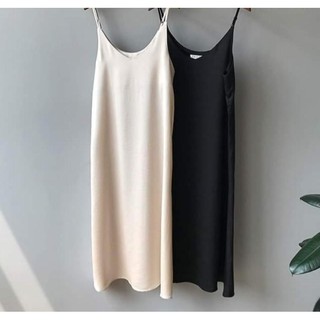 Váy 2 dây dáng suông chất lụa cao cấp