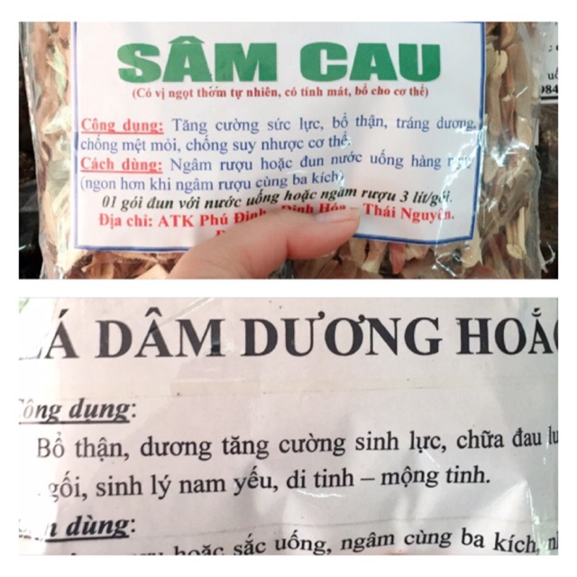 sâm cau, lá dâm dương