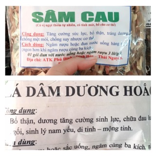 Sâm cau, lá dâm dương