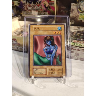 Lá bài thẻ bài Yugioh Ice Water - card cổ 20 năm tuổi - Tặng bọc bài nhựa bảo quản