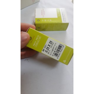KIM CHÂM CỨU THÁI HÒA