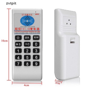 [ZVPT] IC NFC ID Card RFID Writer Copier Reader Duplicator Access Control+ 6 Cards Kits DSF