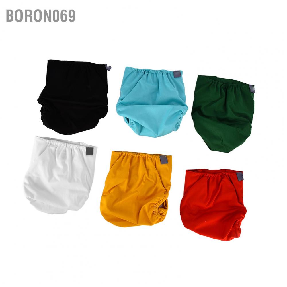 Set 6 Tã Vải Boron069 Có Thể Tái Sử Dụng Tiện Lợi Cho Bé