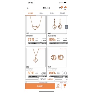 Săn Sale Trang Sức Knot nội địa Hàn Quốc