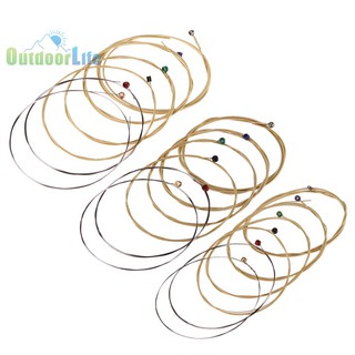 Set 6 dây đàn ghi ta thép cacbon chất lượng cao