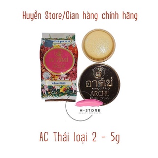 Kem AC Thái chuẩn xịn 5g