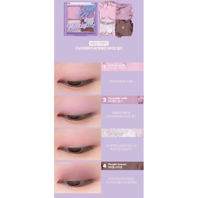 [Romand x Neonmoon] Phiên Bản Giới Hạn Bảng Phấn Mắt 4 Màu Xinh Lung Linh Romand Better Than Eye 6.5g | BigBuy360 - bigbuy360.vn