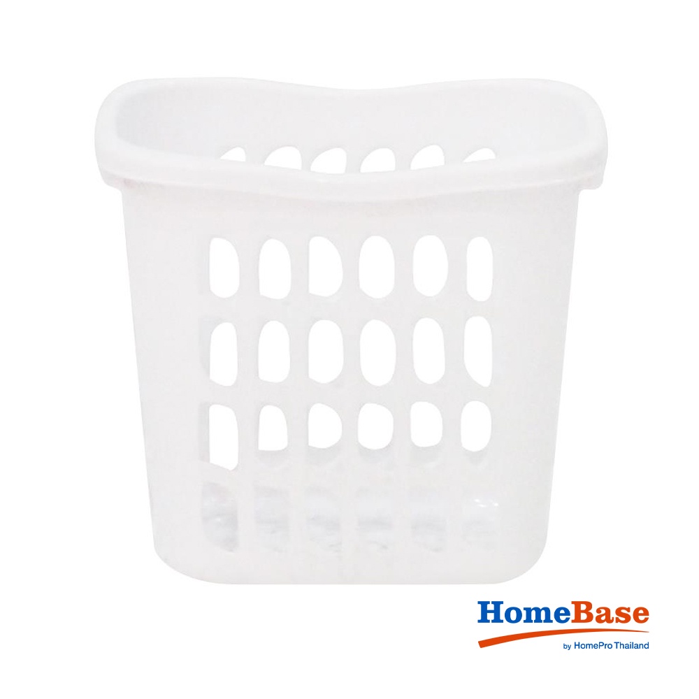 HomeBase JCJ Giỏ đựng đồ bằng nhựa hình vuông cỡ M 4222 W18xH16xD14,3cm màu trắng