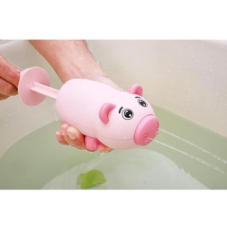 Súng nước đồ chơi hình con vật cho Bé