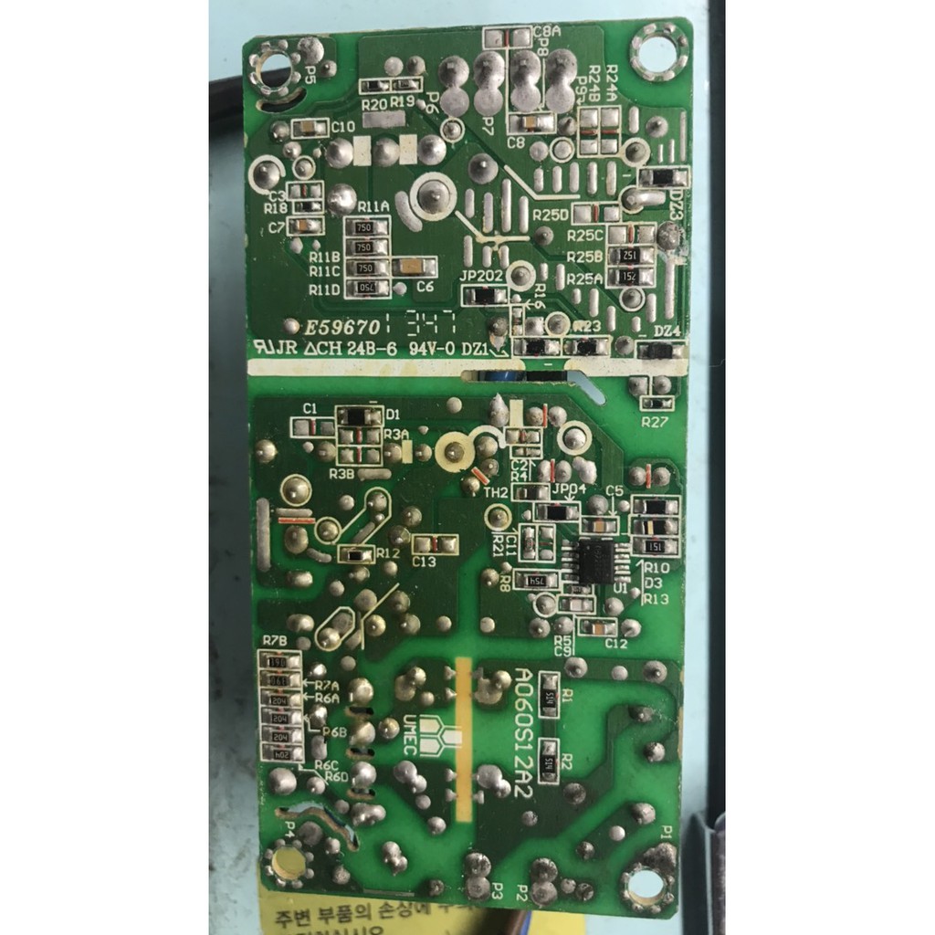 Nguồn 12v 5.4A tháo máy viễn thông