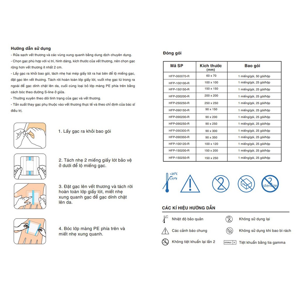 Hộp 25 gạc chống thấm nước, miếng dán vết thương ngăn nước HETIS FILM PAD - Bảo vệ vết sinh mổ