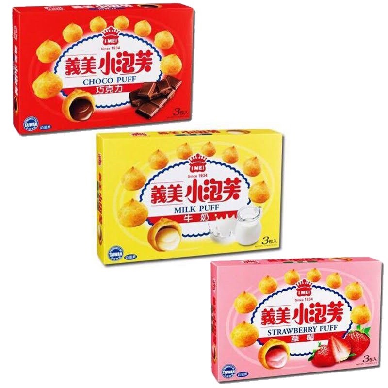 Bánh su kem Đài Loan IMei-171 gr