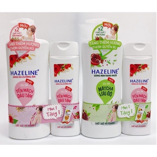 SỮA TẮM HAZELINE MATCHA LỰU ĐỎ/ YẾN MẠCH DÂU TẰM 900G TẶNG SỮA TẮM 300G