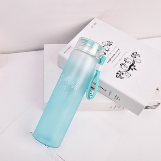 HCM - Bình thủy tinh Hello Summer 480ml