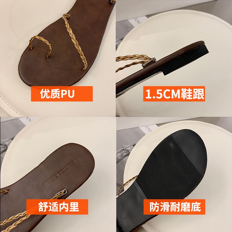 Xinng-tang-tang> Giày Sandal Đế Bằng Phong Cách La Mã Thời Trang Mùa Hè Hàn Quốc Đơn Giản Cho Nữ Đi Biển Nghỉ Mát