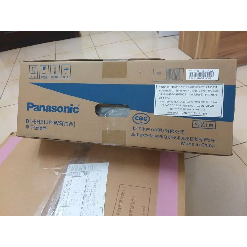 Nắp bệ xí Panasonic DL-RG31JP- WS màu trắng