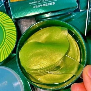 [HỘP 60 MIẾNG] MẶT NẠ MẮT BIOAQUA giảm thâm mắt