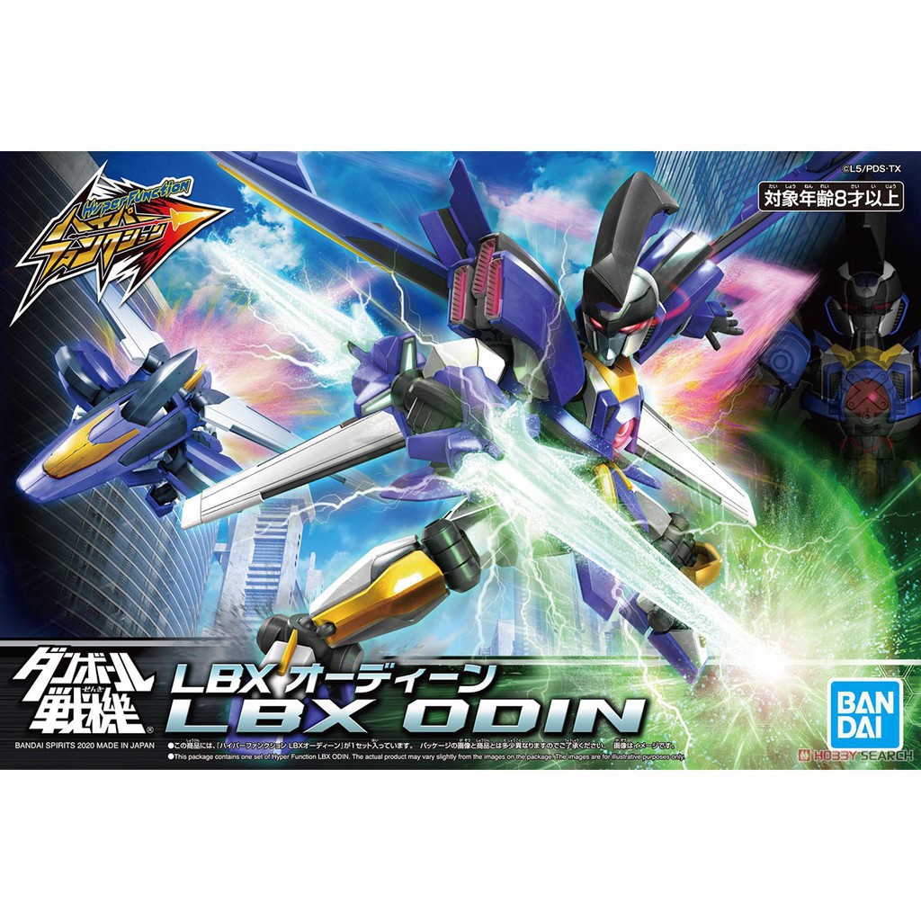 Mô hình lắp ráp Hyper Function LBX Odin Plastic model Bandai