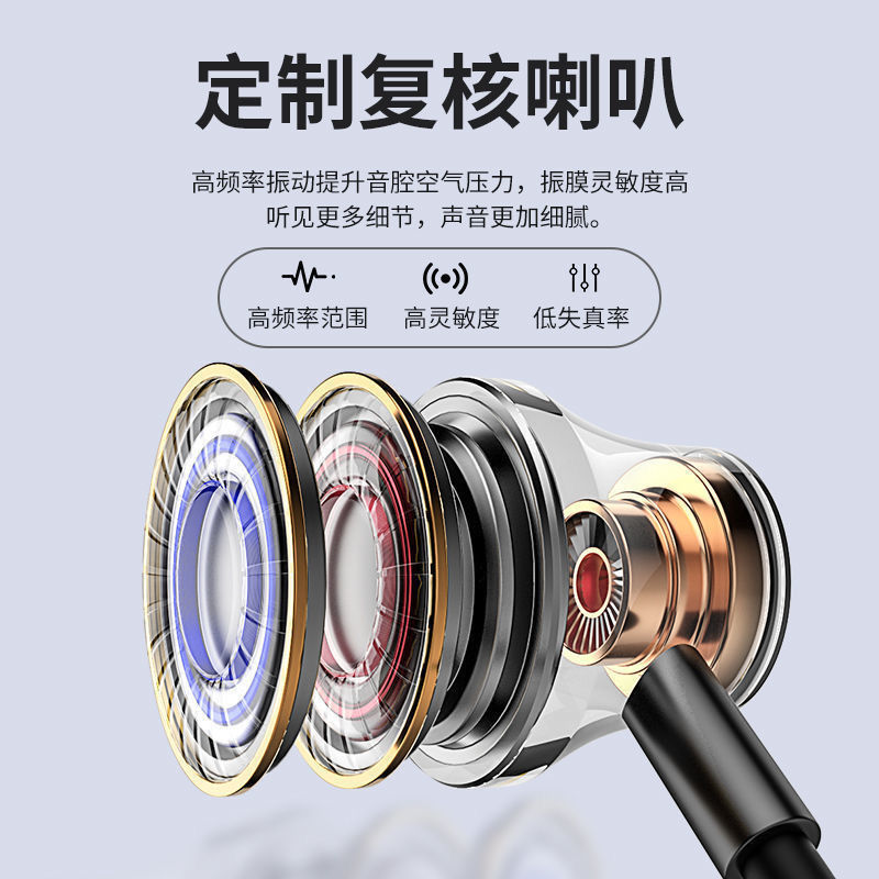 Tai Nghe Bluetooth Thể Thao Huawei Có Giác Hút Chất Lượng Cao | BigBuy360 - bigbuy360.vn