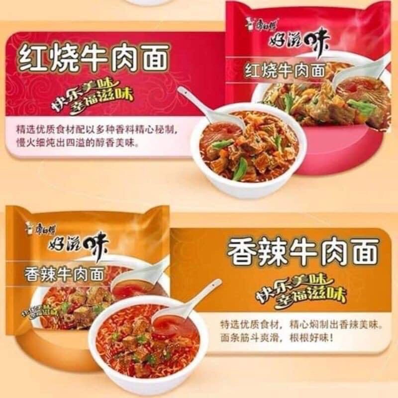 Mì bò Khang sư Phụ mix đủ màu.