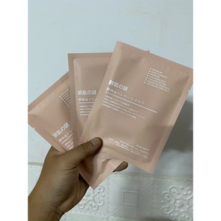 Nạ nhau thai cừu Nhật