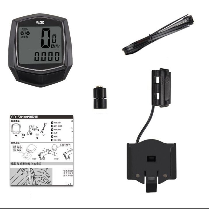 Đồng Hồ Đo Tốc Độ Xe Đạp Theo Dõi Giờ Lắp Đặt Dễ Dàng Màn Hình LCD