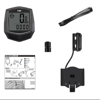 Đồng Hồ Đo Tốc Độ Xe Đạp Theo Dõi Giờ Lắp Đặt Dễ Dàng Màn Hình LCD