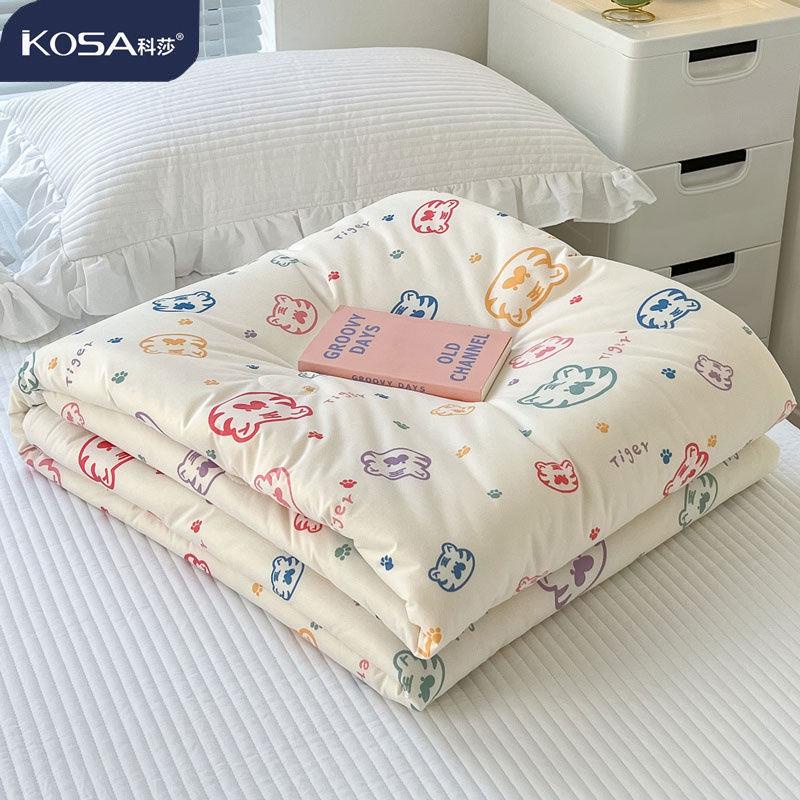 Chăn cotton Dệt Kim Vải Mỏng Mát Mẻ Cho Mùa Hè Có Thể Giặt Máy