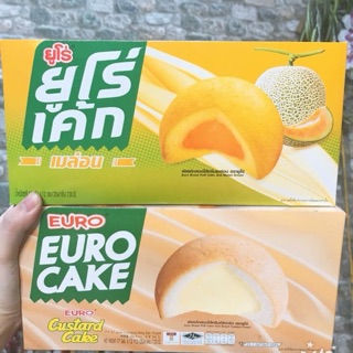 Bánh trứng thái các vị lá dứa, chuối, dưa lưới, truyền thồng
