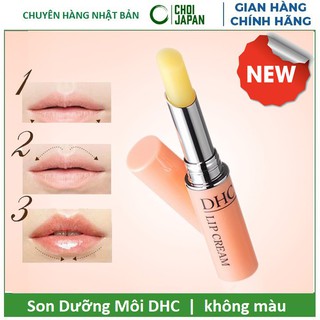 Son dưỡng môi dhc lip cream nhật bản 1,5g